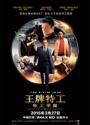 亚洲综合综合在线